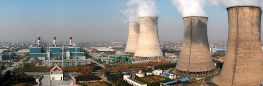 華英電力為杭州半山發電廠提供便攜式波形記錄儀的技術培訓